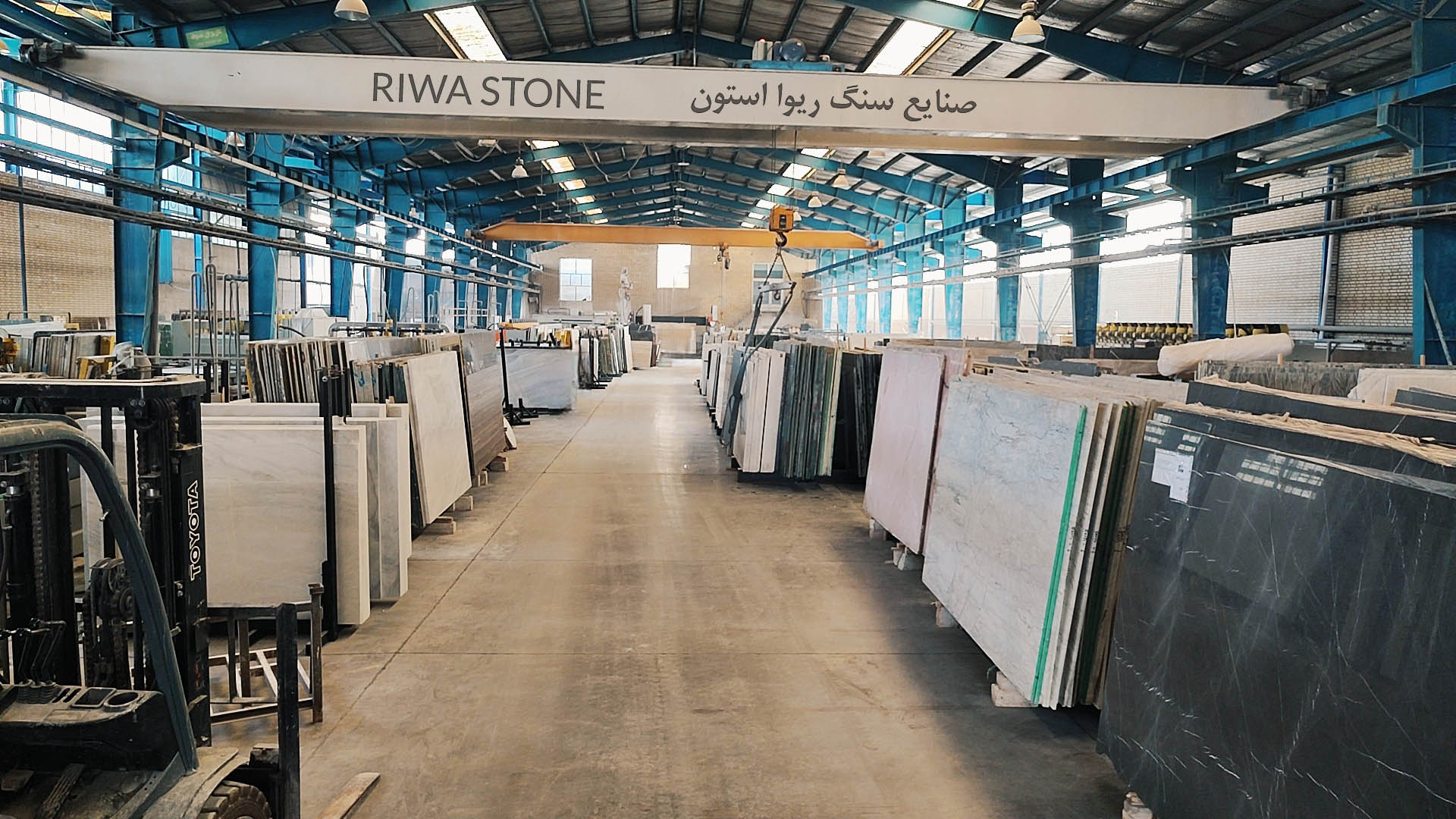 Riwa stone factory site